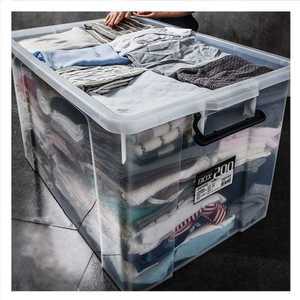 초대형 리빙박스 300L 플라스틱 박스 수납장 보관함