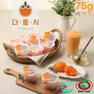 더 홍시 청도아이스홍시 75g 5입2팩 등 HACCP인증