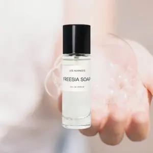 레뉘앙스 퍼퓸스 프리지아솝 EDP 30ml