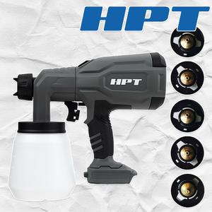 HPT 마끼다 18V 에어리스 전기 충전 스프레이건 무선 전동 페인트 분무기 도장기 분사기 후끼 MA20-HSG110
