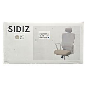 시디즈 베이직 사무용 의자 T50 LIGHT 코스트코 베이지