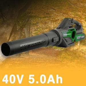 한도 충전식 블로워 베어툴 HD-40BWZ 충전식송풍기 본체만 충전기X 배터리X 6680907