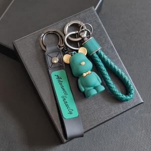곰돌이 열쇠고리 스트랩 키홀더 가방 걸이 자동차 키링