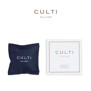 쿨티 차량용 방향제 자동차 샤쉐 에센셜 오일 디퓨저 밀라노 사셰