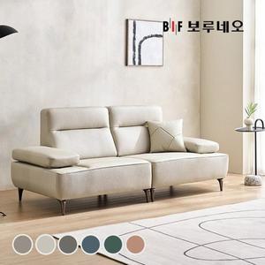 [BIF보루네오] 디에르 니드 천연통가죽 3인 소파