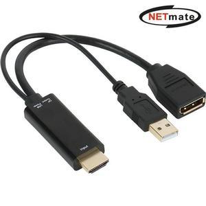 NETmat시크e 4K HDMI to Dispyport v1.2 컨버터/USB전원