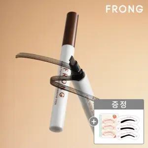 프롱 착타투 5D 아이브로우 펜 2개