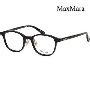 안경테 MM5089D 001 명품 블랙 사각 뿔테 아시안핏