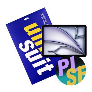 갤러리아 2025 아이패드 에어 7세대 11인치 종이질감 2매+후면 서피스 보호필