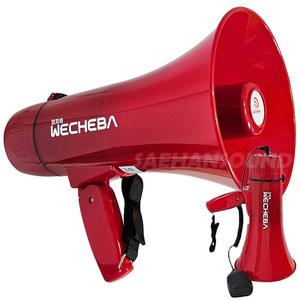 WC-330SR 25W 마이크 사이렌 녹음 USB메가폰 삼주전자 외처바 휴대용 소형확성기