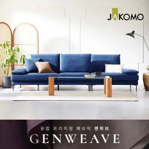 [롯데백화점]자코모 셀리나 스윙 4인 기능성 젠위브 패브릭 소파