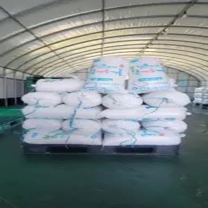 신안 천일염 20kg 2025년산