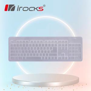 [국내정품] 아이락스 KR-6170 IRK25RP 향균 실리콘 키스킨