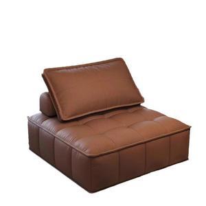 소파 가죽 거실 미니 낮은 빈티지 좋은소파 쇼파베드 사각형소파 기스 1인용 빈백