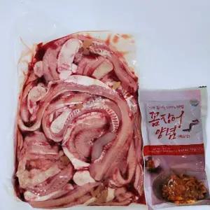 부산 자갈치 국내산 생물 꼼장어 1kg 손질후 600g 곰장어 먹장어