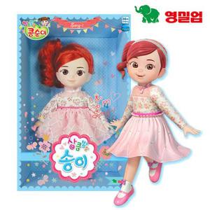 상큼발랄 송이 엉뚱발랄 콩순이 인형 봉제/어린이날선물/어린이날인형선물/키즈/어린이집/유치원