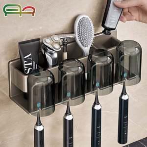 허피디 칫솔거치대 걸이 무타공 칫솔 꽂이 스텐 치약걸이