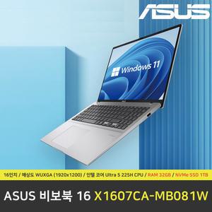 ASUS 비보북 16 X1607CA-MB081W 노트북 / RAM 32GB / NVMe SSD 1TB