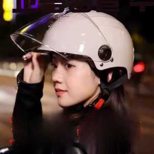 트렌드부스 오토바이여름헬멧 스쿠터 통풍 하이바