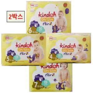 킨도 오슬림에어팬티 2박스(8팩) 4단계 5단계 6단계 7단게 모음전