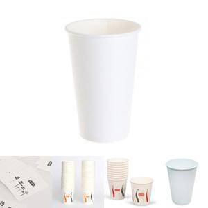 510ml (16oz) 테이크아웃 무지 종이컵 100개 일회용/종이컵/일회용컵/일회용/친환경/정수기컵/예쁜/롯데