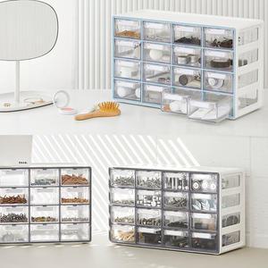 시스맥스 시스템 UP멀티박스 중형 16단