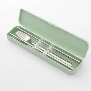 (그린) 휴대용 수저세트 케이스/직장인/학생/도시락/수저/세트/무소음/수저통/실리콘/가벼운/수저집/캠핑용