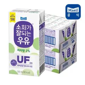 소화가잘되는우유 저지방 190ML 48팩