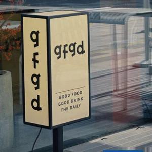 LED입간판 카페 철제 간판 조명 스탠드 광고 식당 음식점 스탠드형