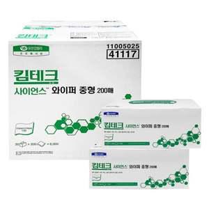 41117 사이언스 200매X30카톤 중형 킴테크 와이퍼