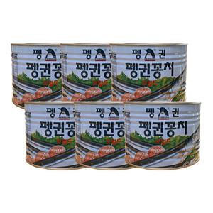 펭귄 꽁치 덕용 1880g 업소용 1.88kg x 6캔 한 박스 대용량