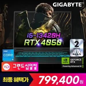 [특가79만] 기가바이트 Gaming A16 CMH 인텔 i5 RTX4050 지포스 게이밍 노트북 FHD 165Hz IPS
