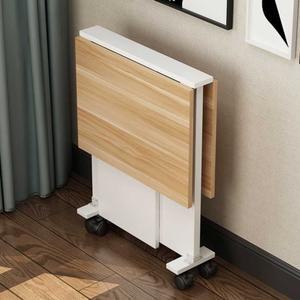 소형 접이식 직사각형 이동식 4인용 식탁 테이블