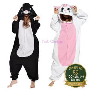검은 흰색 고양이 Kigurumi Onesie 동물 겨울 플란넬 잠옷 만화 성인 할로윈 파티 의상 점프 슈트
