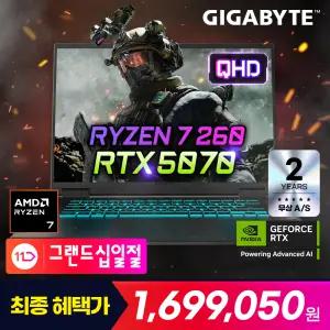 [특가169만]기가바이트 Gaming A16 3WH 라이젠 R7 RTX5070 지포스 게이밍 노트북 QHD 165Hz IPS