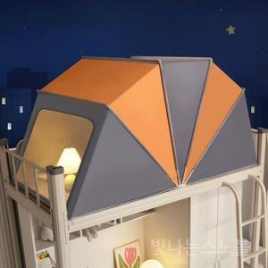 이층 침대 방한 보온 난방 실내 기숙사 1인용 암막 수면 텐트 원터치