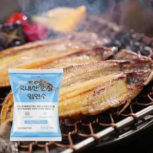 동해바다 국내산 손질임연수 270g(2마리)×11팩 / 총 22마리