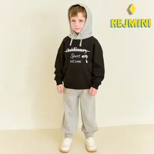 [헤이미니] 스포티레터링후드상하복