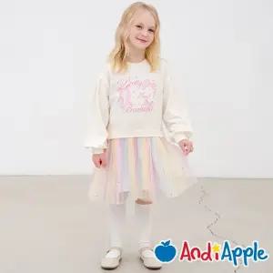 [앤디애플] 무지개요정샤원피스