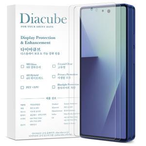 다이아큐브 갤럭시 Z폴드7 6H유리코팅 방탄강화 고투명 항균 외부 전면액정 보호필름 3매 간편부착