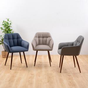 라미 체어 주방 식탁 카페 커피숍 등받이 인테리어 디자인 업소 매장 거실 철재 간이 의자