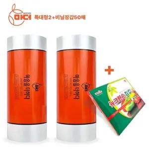 마더 크린 실속형 위생 비닐 롤백 특대형36x50cm500매 2개