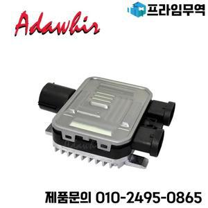 랜드로버 프리랜더 2 포드 포커스의 경우 940009402 940008501 냉각 팬 제어 모듈