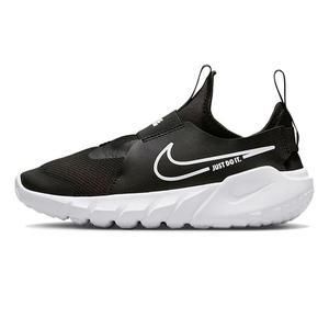 나이키 gs 플렉스 러너 2 DJ6038-002