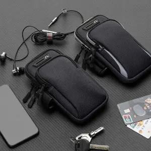 휴대폰 암밴드 가방 런닝백 등산 스포츠 낚시 휴대폰암밴드가방 런닝가방