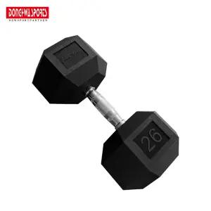 포스 TPU 6각 덤벨 26kg -1개