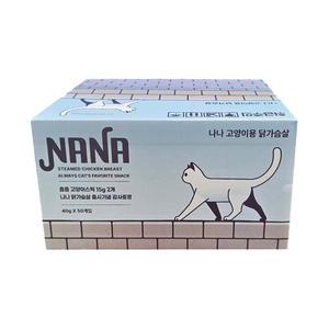 나나 닭가슴살 40g x 100개