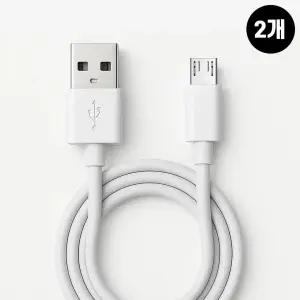 2A USB A타입 마이크로 5핀타입 고속 충전 케이블 2개