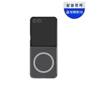 [삼성]갤럭시 Z플립7 클리어 마그넷 케이스 / GP-FFF766YCATK