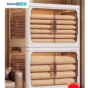 이불수납장 침실 조립식 대용량 발코니 미니 캐비닛 접이식 보관함 낮은 월넛